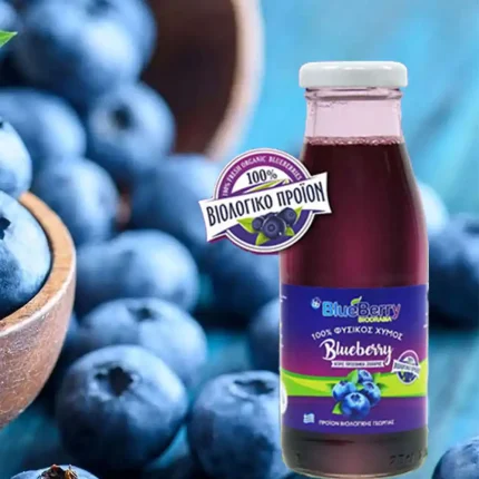 Blueberry-Juice-02